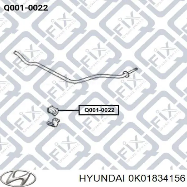 Подушка стабілізатора Hyundai/Kia 0K01834156 ціна, від 1.68 USD
