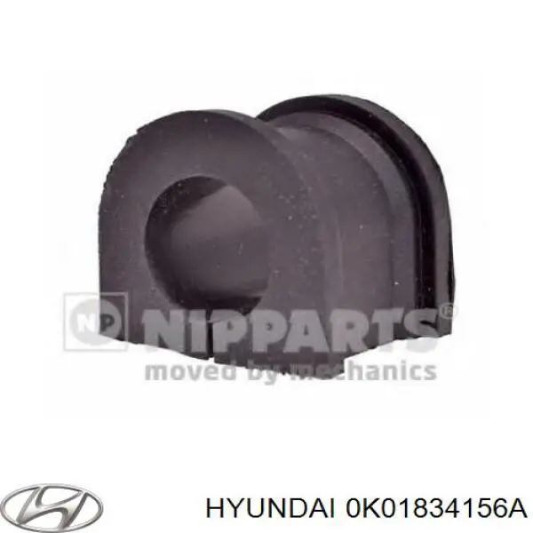 Купити 0K01834156A Hyundai/Kia Подушка стабілізатора передня