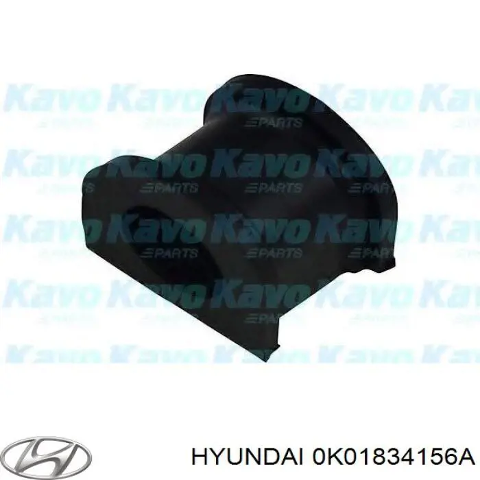 0K01834156A Hyundai/Kia Втулка стабілізатора переднього