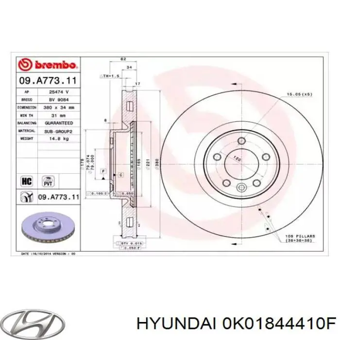 Трос ручного гальма задній, правий 0K01844410F Hyundai/Kia