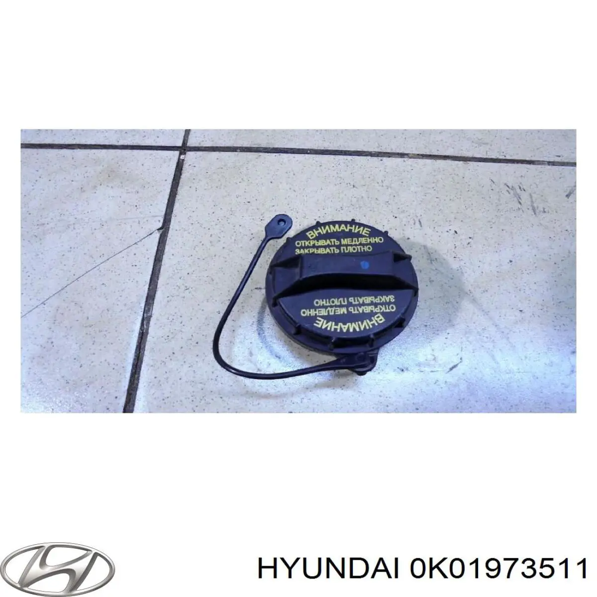 Купити GS3290D305 XYG Скло задньої двері лівої