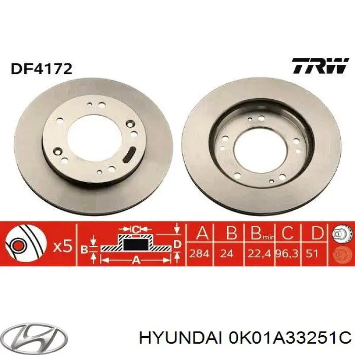 Гальмівні диски передні 0K01A33251C Hyundai/Kia