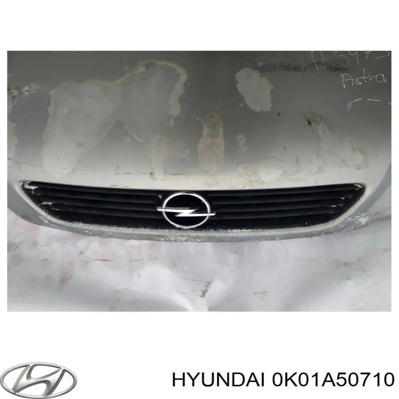 0K01A50710XX Hyundai/Kia Решітка радіатора
