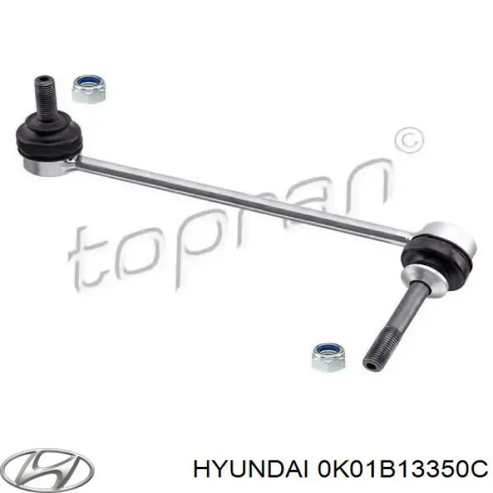 Бензонасос 0K01B13350C Hyundai/Kia