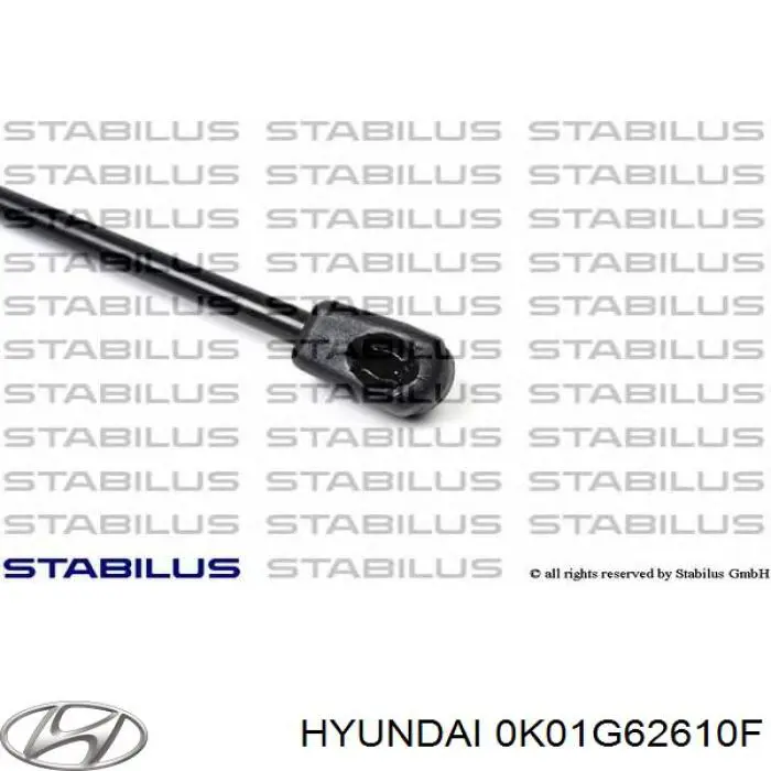 Амортизатор двері задньої Hyundai/Kia 0K01G62610F ціна, від 11.53 USD