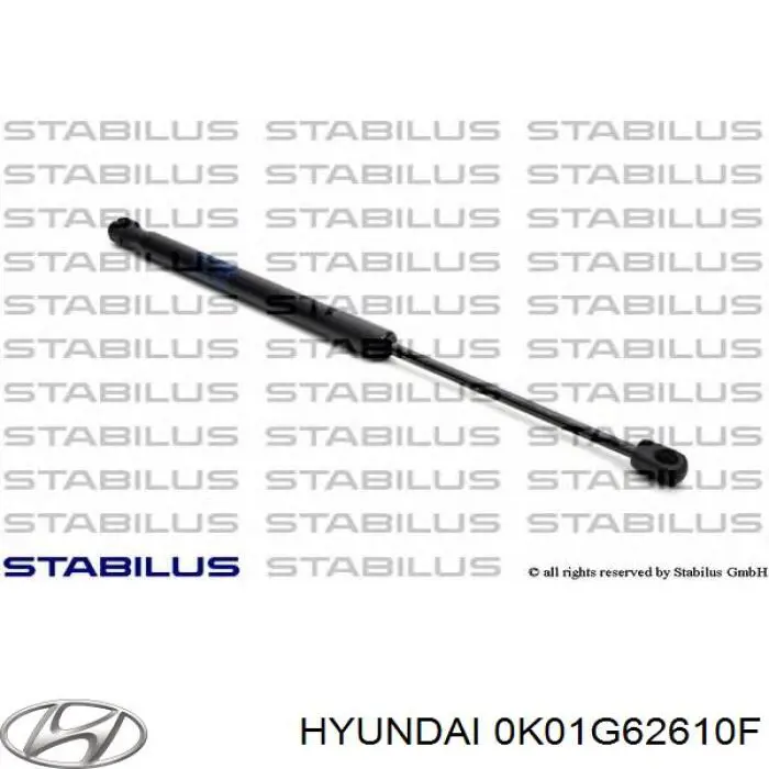 Купити 0K01G62610F Hyundai/Kia Амортизатор двері багажника
