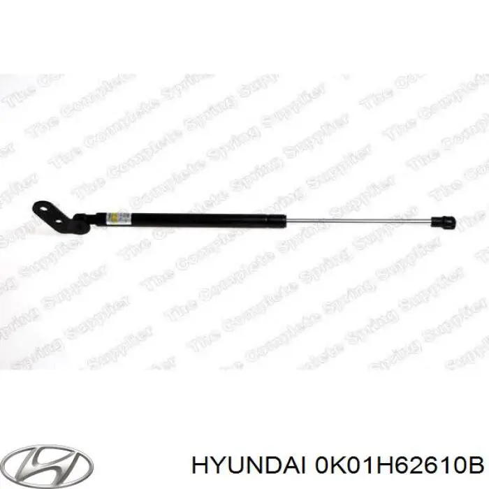 Амортизатор двері задньої Hyundai/Kia 0K01H62610B ціна, від 11.79 USD