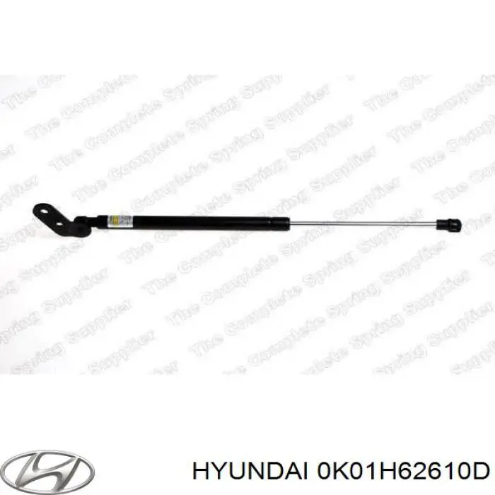 Амортизатор двері задньої Hyundai/Kia 0K01H62610D ціна, від 11.53 USD