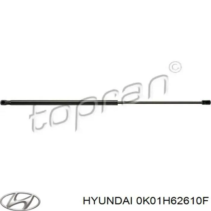 Амортизатор кришки багажника Hyundai/Kia 0K01H62610F