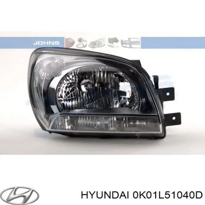 0K01L51040D Hyundai/Kia Фара дальнього світла в зборі