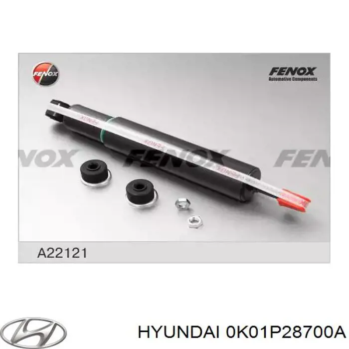 0K01P28700A Hyundai/Kia Амортизатори задні