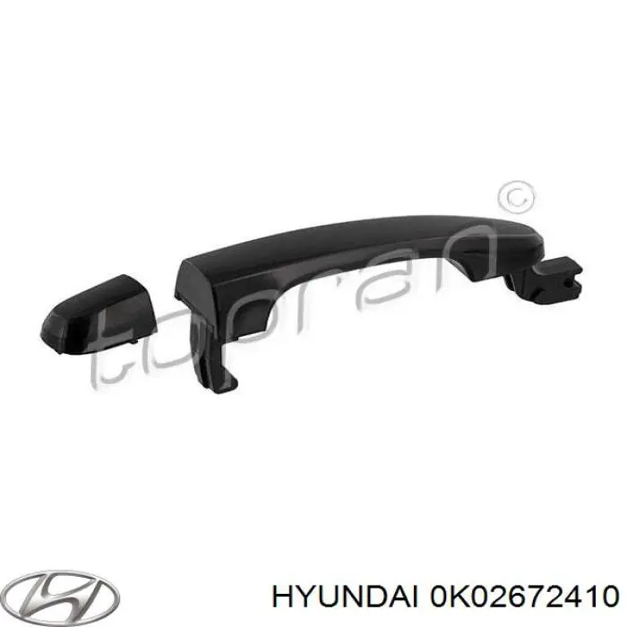 Hyundai/Kia 0K02672410 ціна, від 13.81 USD