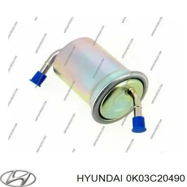 0K03C20490 Hyundai/Kia фільтр паливний