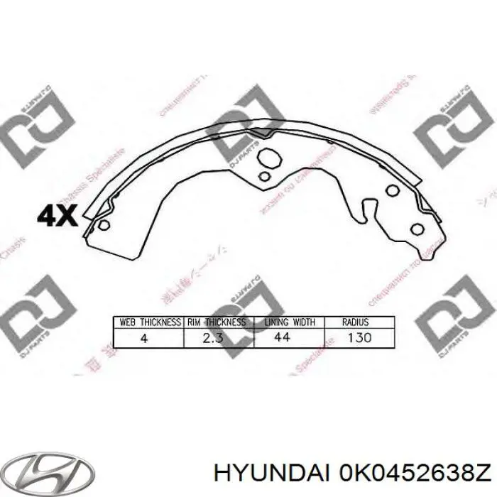 Купити 0K0452638Z Hyundai/Kia Колодки гальмові задні, барабанні