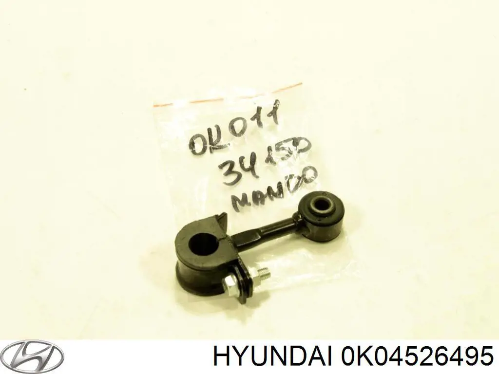  0K04526495 Hyundai/Kia