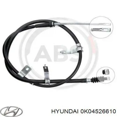 Циліндр гальмівний колісний/робочий, задній Hyundai/Kia OK04526610 ціна, від 9.90 USD
