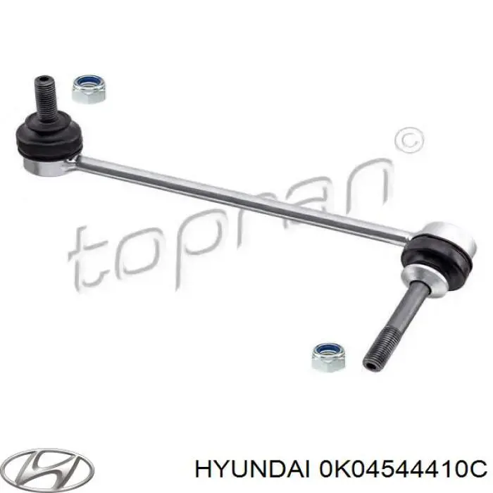 Трос стоянкового гальма задній правий Hyundai/Kia 0K04544410C ціна, від 21.44 USD