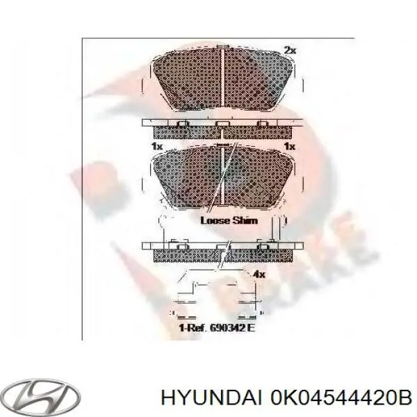Купити 0K04544420B Hyundai/Kia Трос ручного гальма задній, лівий