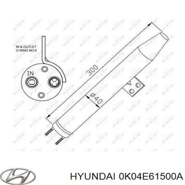 Купити 0K04E61500A Hyundai/Kia Ресивер-осушувач кондиціонера