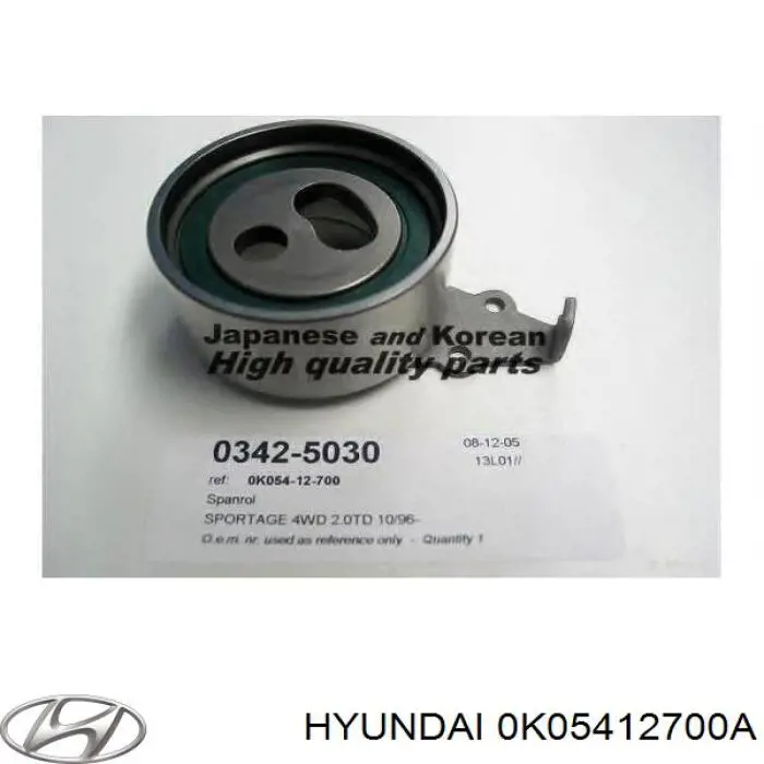 0K05412700A Hyundai/Kia ролик натягувача ременя грм