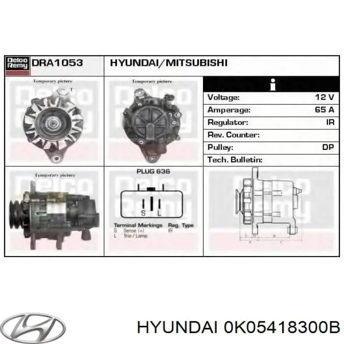 Купити A9070 AS/Auto Storm Генератор