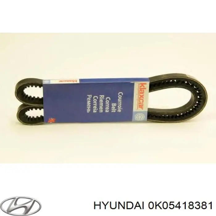 Ремінь приводний, агрегатів 0K05418381 Hyundai/Kia