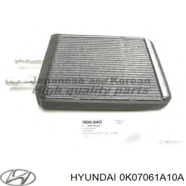 Купити 1035260SX Stellox Теплообмінник