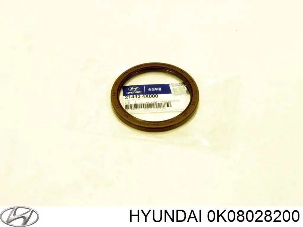 Тяга поздовжня задньої підвіски Hyundai/Kia 0K08028200 ціна, від 42.33 USD