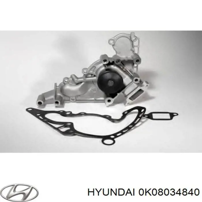 Купити 0K08034840 Hyundai/Kia Сайлентблок передньої підвіски