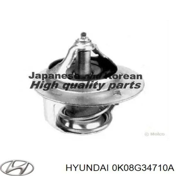 Амортизатор передній, правий 0K08G34710A Hyundai/Kia