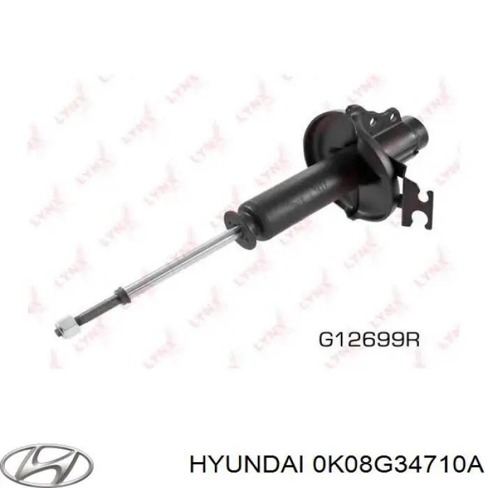 Стійка передня права Hyundai/Kia 0K08G34710A