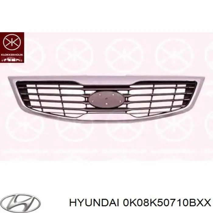 0K08K50710BXX Hyundai/Kia Решітка радіатора