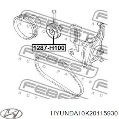 Ролик натягувача ременя ГРМ Hyundai H100 (Хендай Н100)