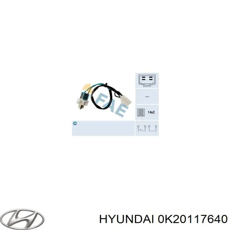 0K20117640 Hyundai/Kia Датчик включення ліхтарів заднього ходу