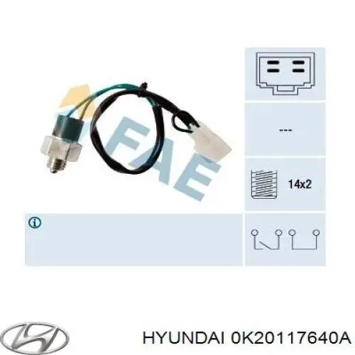  Hyundai/Kia 0K20117640A ціна, від 5.09 USD