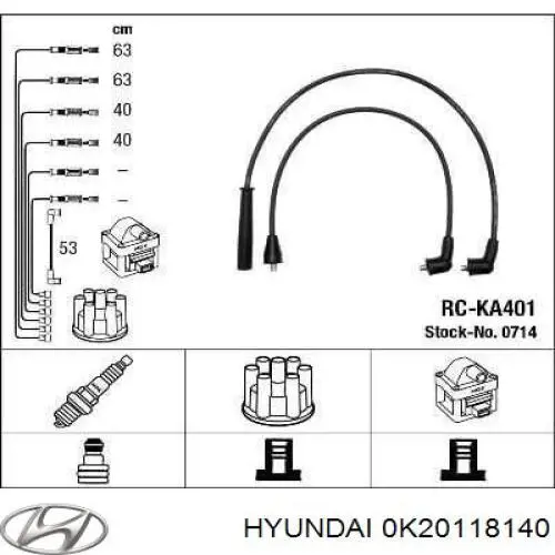 0K20118140 Hyundai/Kia дріт високовольтні, комплект