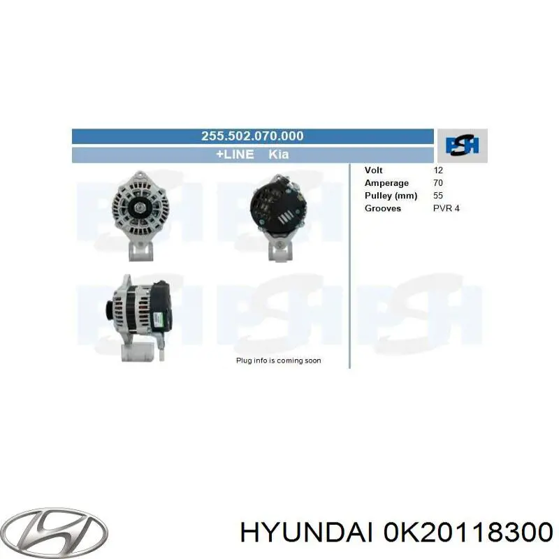 Генератор Hyundai/Kia 0K20118300 ціна, від 55.37 USD