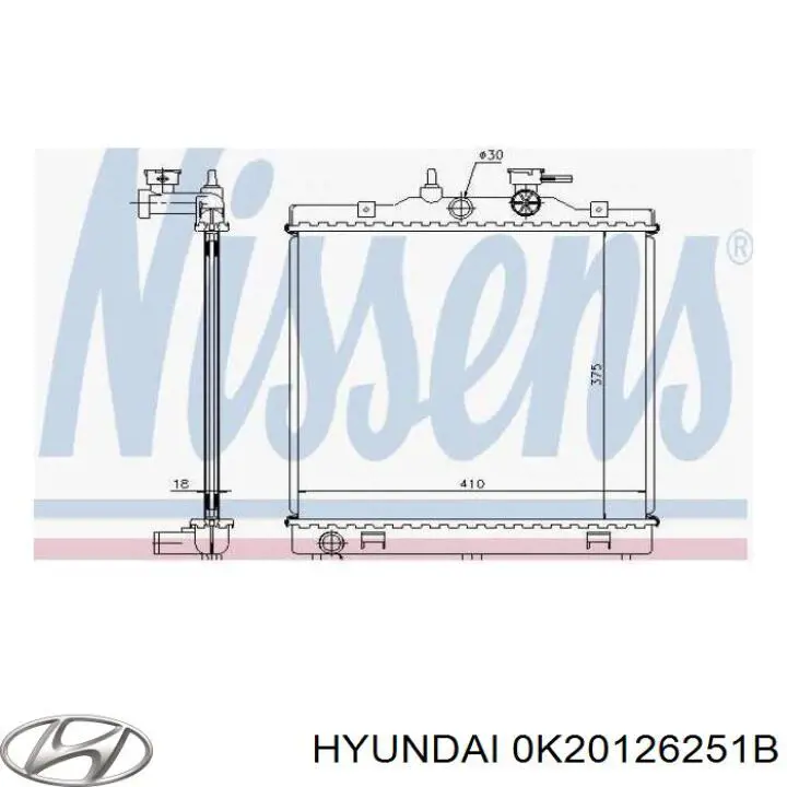 Купити 0K20126251B Hyundai/Kia Барабан гальмівний задній