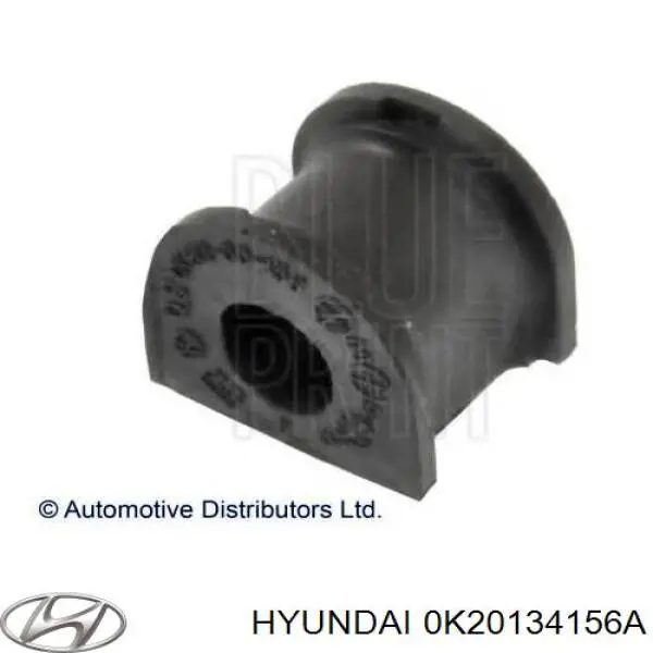 Подушка стабілізатора Hyundai/Kia 0K20134156A ціна, від 1.04 USD