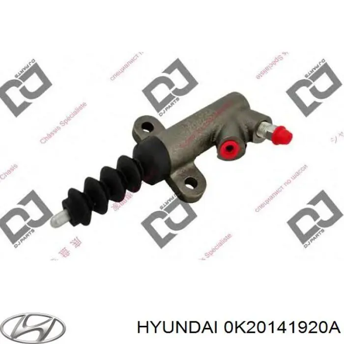 Робочий циліндр зчеплення 0K20141920A Hyundai/Kia