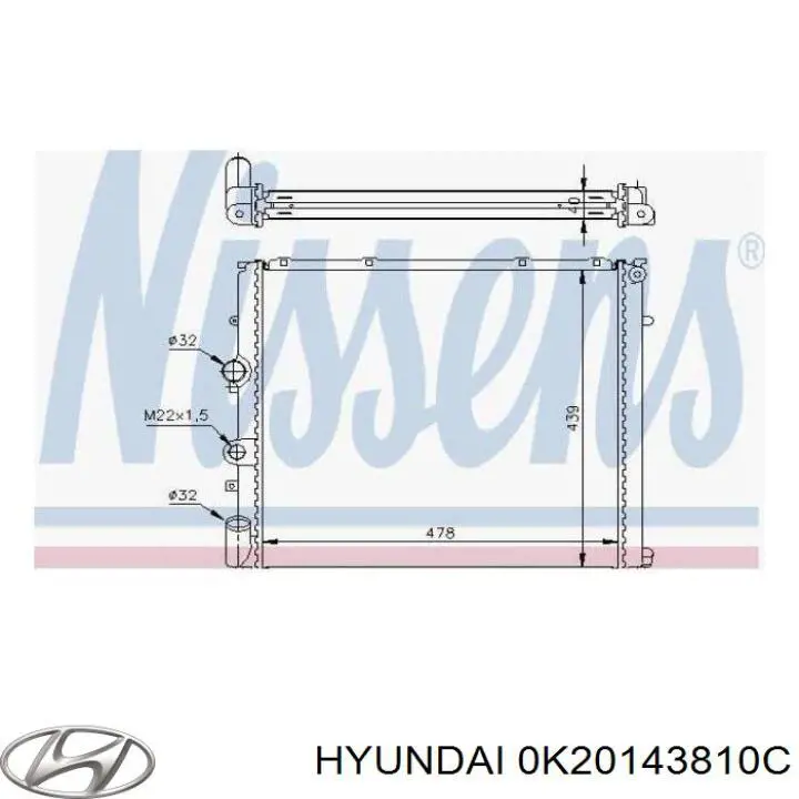 Гнучка гальмівна трубка задня Fast FT35051