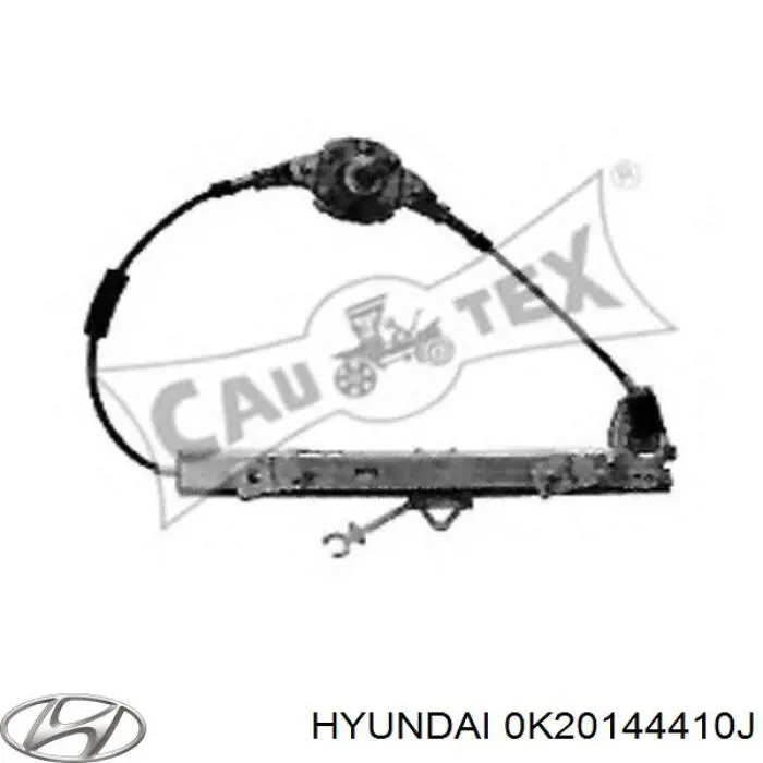 C70320OEM Korea (oem) Трос стоянкового гальма задній правий
