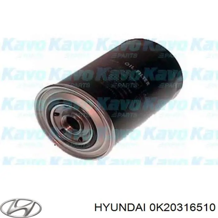 Підшипник вижимний зчеплення Hyundai/Kia 0K20316510