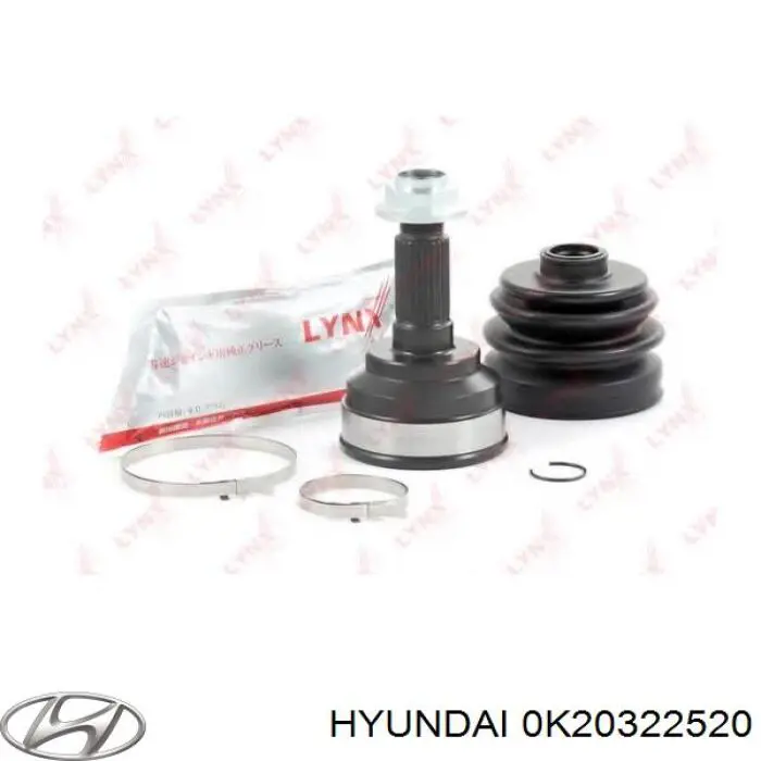 0K20322520 Hyundai/Kia Граната зовнішня