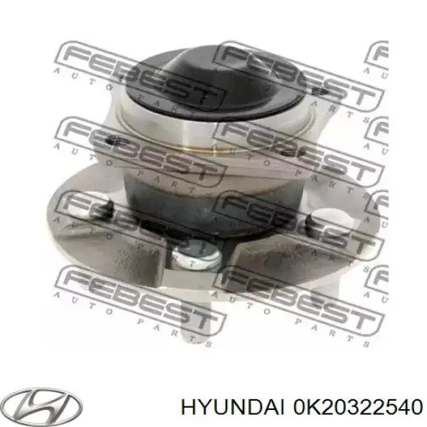 Купити 0K20322540 Hyundai/Kia Пильник шарніра кутових швидкостей внутрішній передній