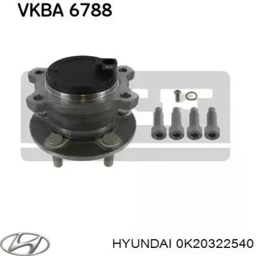 0K20322540 Hyundai/Kia Пильник ШРКШ внутрішній, передній півосі