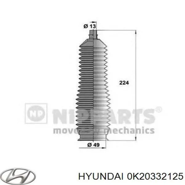 Пильник рульової тяги Hyundai/Kia 0K20332125 ціна, від 4.21 USD