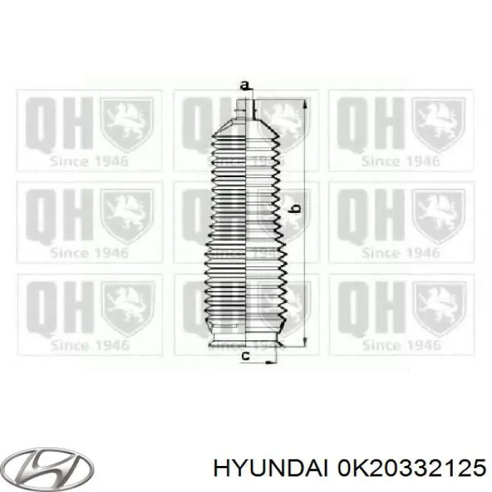 Купити 0K20332125 Hyundai/Kia Пильник тяги