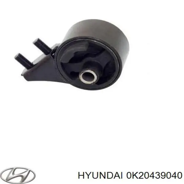0K20439040 Hyundai/Kia подушка (опора двигуна, задня)