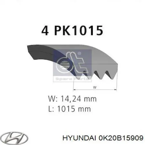 Ремінь генератора 0K20B15909 Hyundai/Kia
